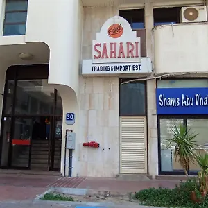 sarker.abudhabi-hotels-ae.net/