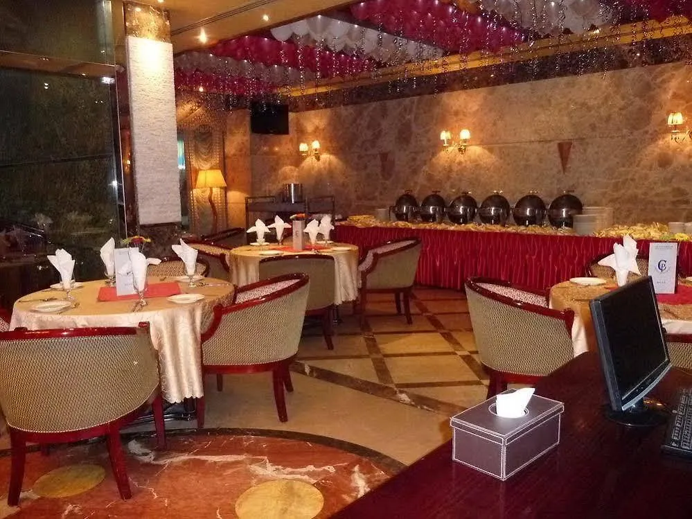 Oyo 122 Crystal Plaza Hotel location